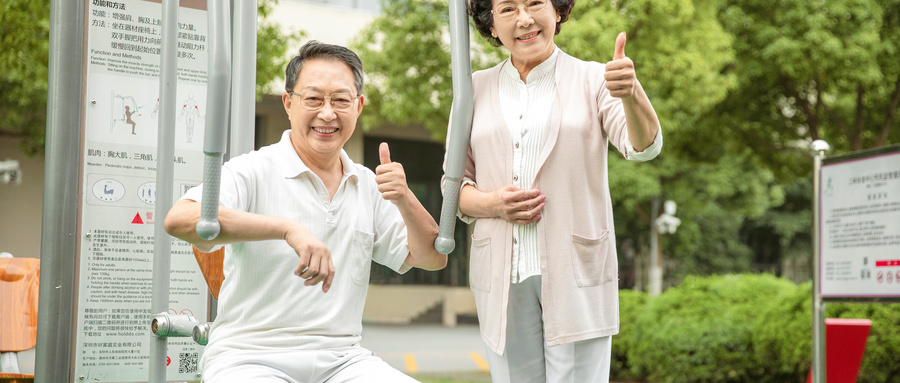 健康养老 (2).jpg